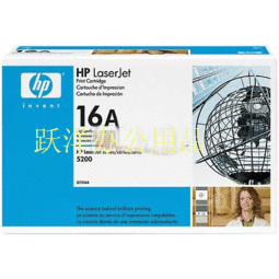 北京躍洋辦公用品銷售中心 卓越供應與錢眼商機分類引領辦公用品銷售新潮流