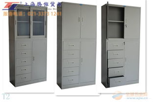 勞保辦公用品的采購、品牌與批發(fā)銷售指南