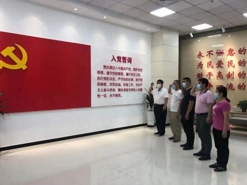學(xué)黨史慶百年 踐初心展風(fēng)采——和諧文化研究會舉辦主題黨日暨文化藝術(shù)交流活動