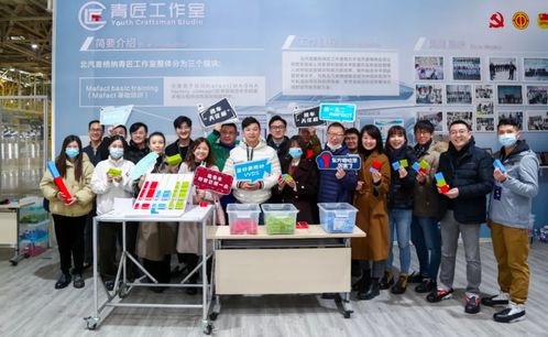 探秘東方格拉茨 走進(jìn)極狐工廠，感受頂級制造工藝下的跨界藝術(shù)對話