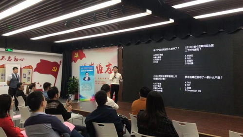 雙創(chuàng)速遞丨2018全國雙創(chuàng)周湖北會場 互聯(lián)網(wǎng)產(chǎn)品經(jīng)理沙龍暨文化藝術(shù)交流活動圓滿舉行