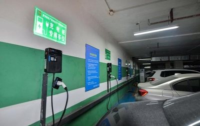 花果園Q區(qū)新能源車主福音 家門口的充電樁正式上線，便捷生活“樁”點(diǎn)啟動