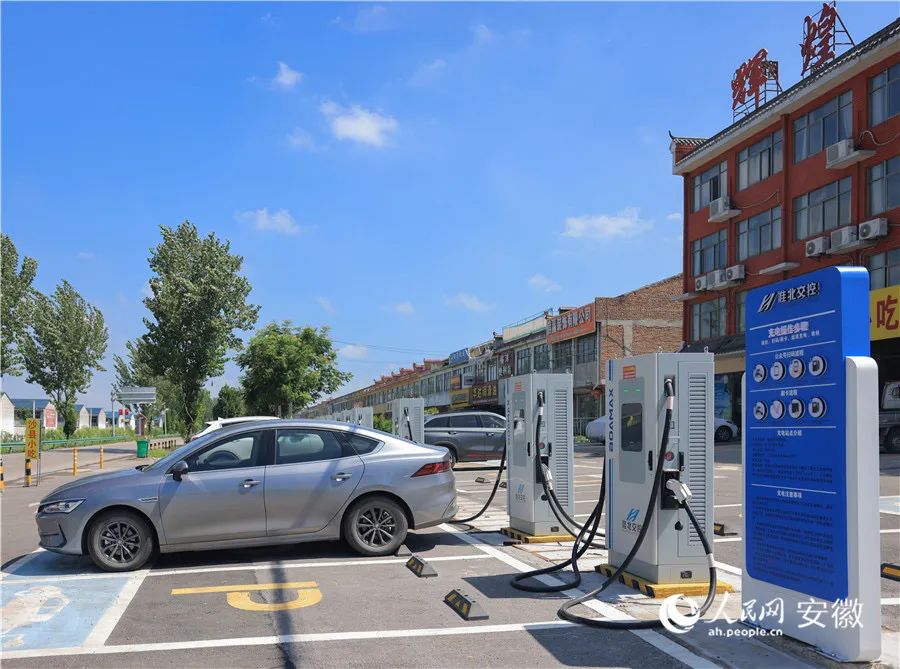 淮北交控寶馨運營的充電站。人民網記者 王曉飛攝