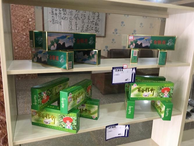 從展廳到青山 洞口尚君生態(tài)農(nóng)業(yè)的土特產(chǎn)與生態(tài)恢復(fù)之路